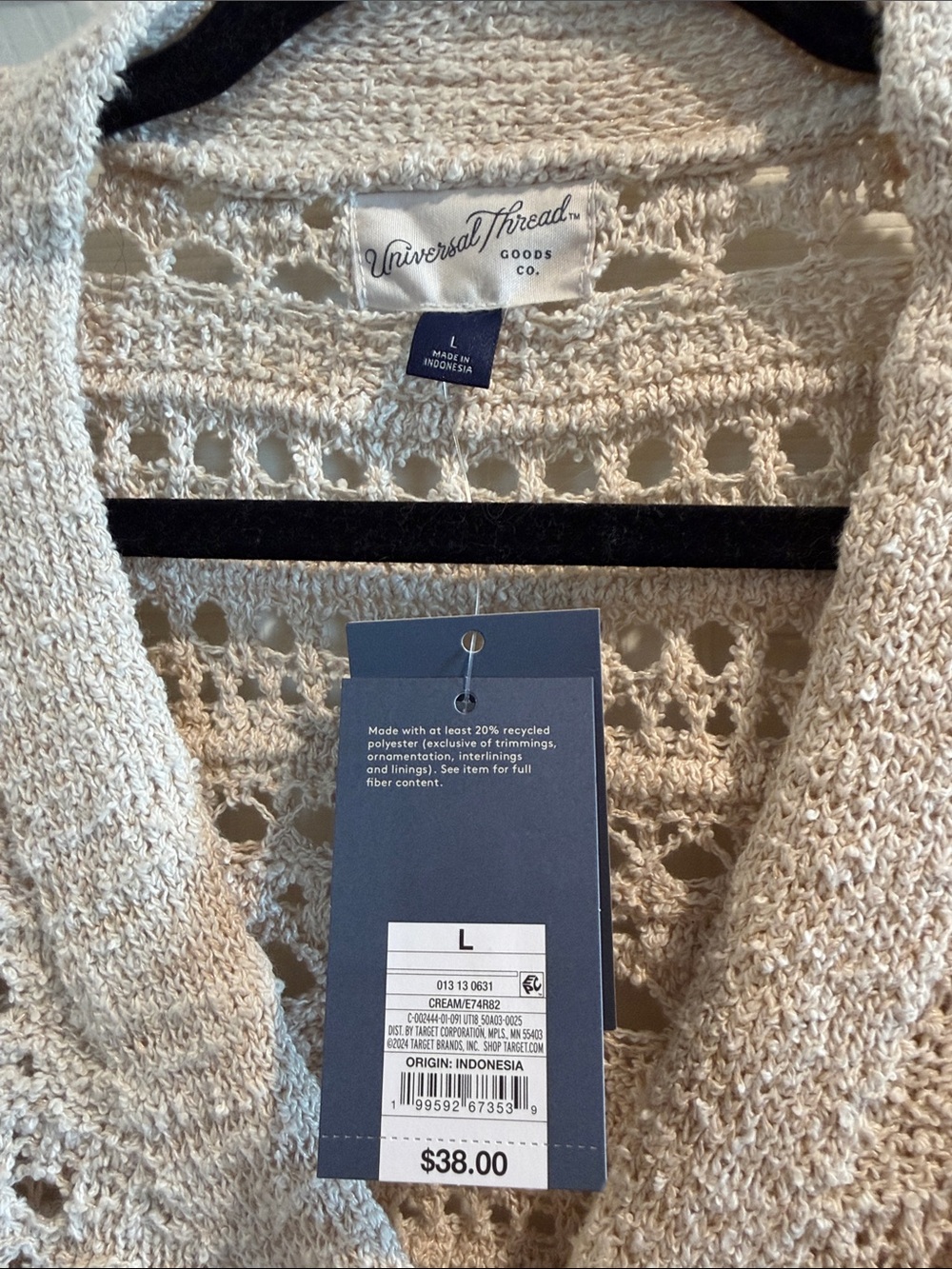 Universal Thread Beige Open-Weave Crochet Button Cardigan - Picture 2 of 4